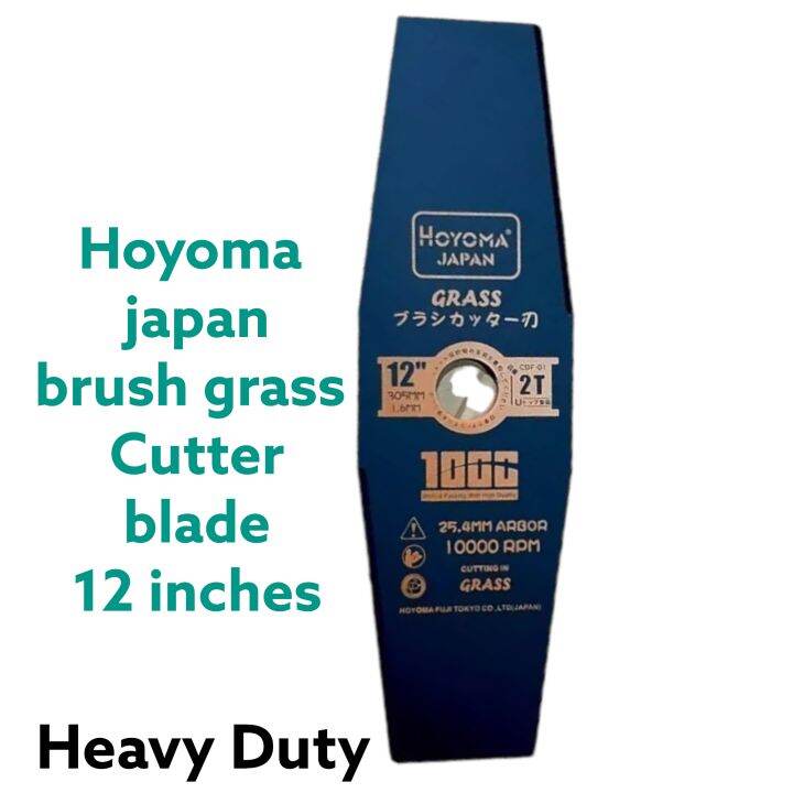Hoyoma japan brush grass Cutter blade 12 inches heavy duty Lazada PH