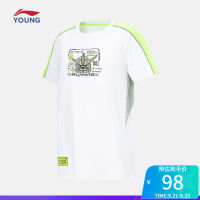 LI-NING เสื้อผ้าเด็กเสื้อทีเชิ้ตใส่วิ่งแขนสั้นชุดกีฬาสะท้อนแสงคอกลมฤดูใบไม้ร่วงซีรีส์วิ่งแบบใหม่2023สำหรับเด็กโตผู้ชาย