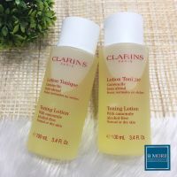 Clarins Toning Lotion with camomile 100 ml