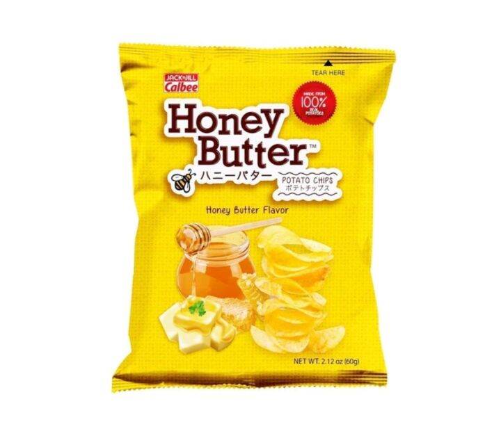 Calbee Honey Butter Potato Chips 60g Lazada PH