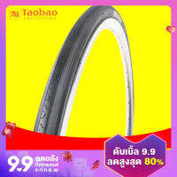 ยางรถถนน27นิ้วทนต่อการเสียดสีรุ่นเก่ายางนอก27x1 1/4ยางนอก32-630รถเกียร์ยางบางสายนอก