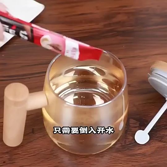 Electric High Speed Mixing Cup Self Stirring Coffee Mug Portable Electric  Self Mixing Glass Cup Speed Fast Automatic Coffee Cup