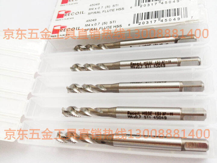 Australia Ricoil Recoil Original Thread Braces Thread Tap Sheath Spiral