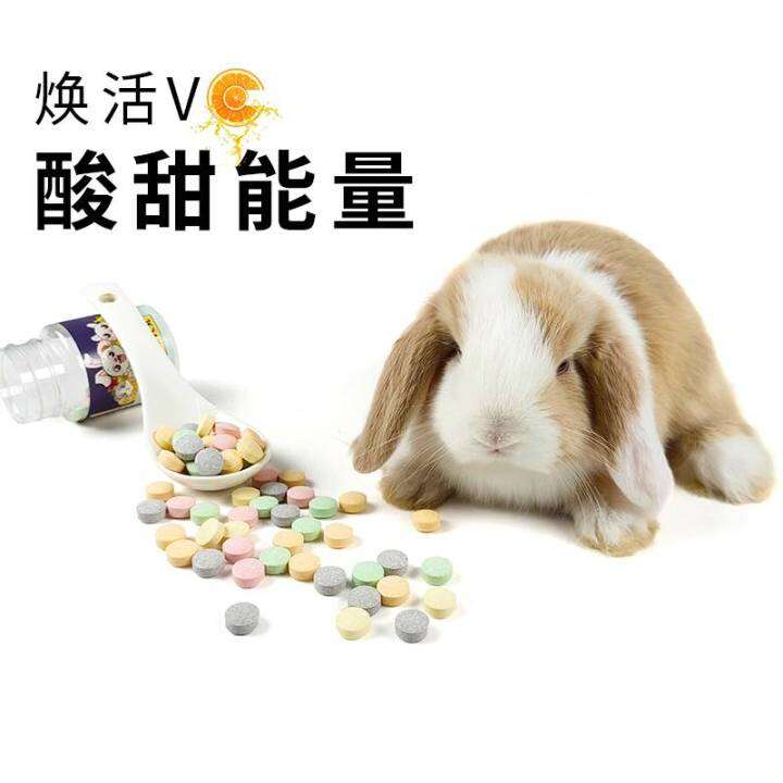 Radish Valley Natural Fruit VC Pills Supplement Vitamin C 10 Capsules