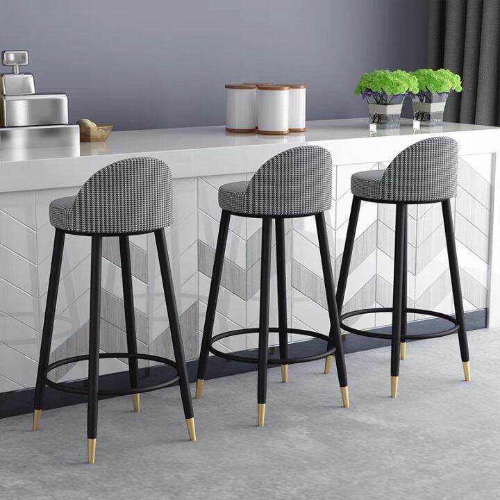 Houndstooth Light Luxury Bar Stool Ins Style Simple Home Bar Stool Post