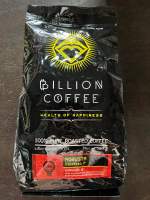 กาแฟสด Epresso P ยี่ห้อ Billion Coffee