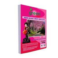 230แกรม​ Greeninkjet​ Glossy Photo Paper​ กรีนอิงค์เจท​ เปเปอร์​ กระดาษโฟโต้ ผิวมัน Glossy Photo Paper A4