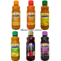 SUN QUICK ซันควิก น้ำส้มเข้มข้น (นำเข้าจากมาเลเซีย[ น้ำผลใม้ ขนาด 330ML