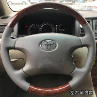 ปลอกหุ้มพวงมาลัยแบบหุ้มทั้งเครื่องหนังแท้เย็บมือเหมาะสำหรับ Toyota Camry COR ปลอกหุ้มพวงมาลัยแบบครึ่งคันปลอกหุ้มพวงมาลัยโดยเฉพาะ