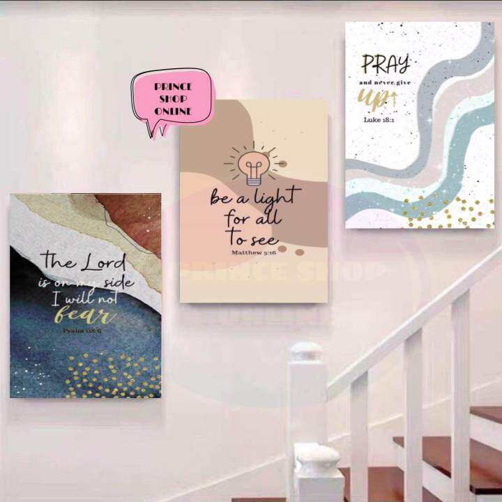 WALL DECOR NA AFFORDABLE DESIGN | Lazada PH