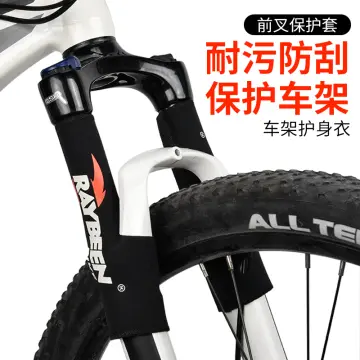 Mountain bike fork online covers