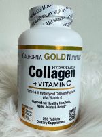 Collagen+ Vitamin C type1&amp;3 Hydrolyzed Peptide 250Tabletsคอลลาเจน วิตามินซี ชนิด 1&amp;3 ไฮโดรไลซ์ เปปไทด์