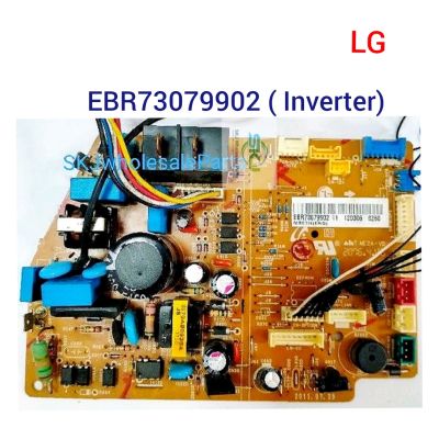 แผงวงจรแอร์ LG อินเวอร์เตอร์ Part No. EBR73079902 *** อะไหล่แท้ อะไหล่ถอด