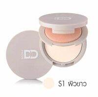 แป้งมิสทีน ดีดี เพอร์เฟค สกิน พาวเดอร์ DD perfect skin powder PA+++ ปริมาณ 10 กรัม  เบอร์ S1 สินค้าพร้อมส่ง