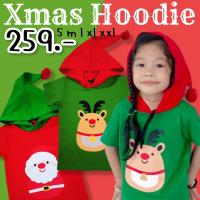 LaLemon เสื้อเด็ก ลาย Xmas Hoodie เสื้อใส่คริสต์มาส