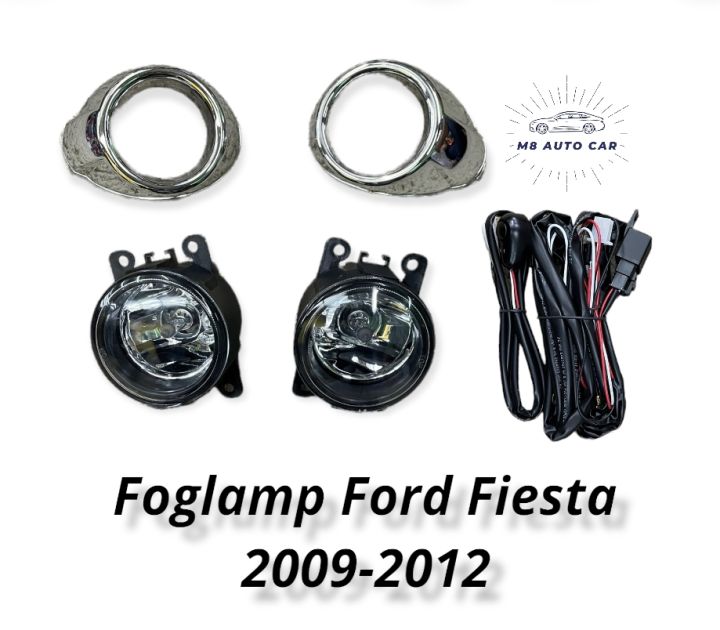 ไฟตัดหมอก ford fiesta 2009 2010 2011 2012 สปอร์ตไลท์ ฟอร์ด เฟียสต้า foglamp Ford Fiesta