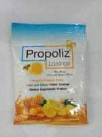 ลูกอม propoliz (ซอง)