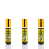 3 ขวด น้ำมันเหลือง กรีนเฮิร์บ 8 cc ลูกกลิ้ง green herb yellow oil