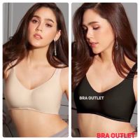 SABINA เสื้อชั้นใน INVISIBLE WIRE (ไม่มีโครง) รุ่น PERFECT BRA รหัส( SBD7503)