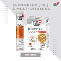 ( ส่งฟรี ) SwissEnergy SET Vitamin B-Complex 15 &amp; MultiVitamins สหายบำรุงสมองและระบบประสาท บูสพลังดูแลร่างกายอย่างมีประสิทธิภาพ