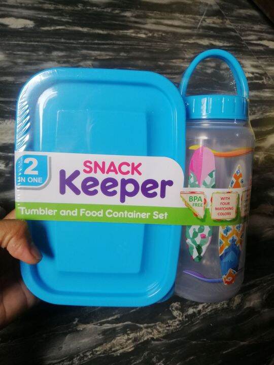 SNACK FOOD KEEPER WITH TUMBLER 599 Lazada PH