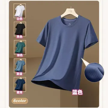 thin mens t shirts