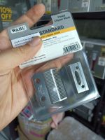 ฟันอะไหล่ ปัตตาเลี่ยน WAHL?? Taper Blades แท้?%