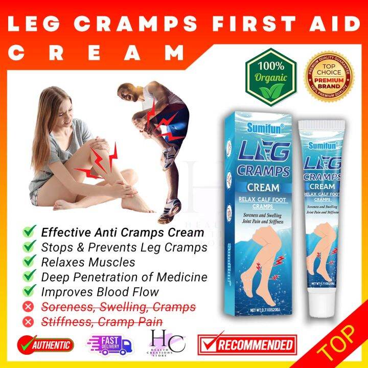 🦵 [ COD ] SUMIFUN Leg Cramps Cream Ointment Spray Pain Reliever Gamot