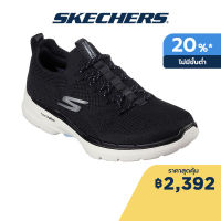 Skechers สเก็ตเชอร์ส รองเท้าผู้หญิง Women Radiant Summer Shoes - 124620-BKLB Air-Cooled Goga Mat Dual-Density, Hyper Pillar Technology, Machine Washable, Ortholite, Ultra Go, Vegan