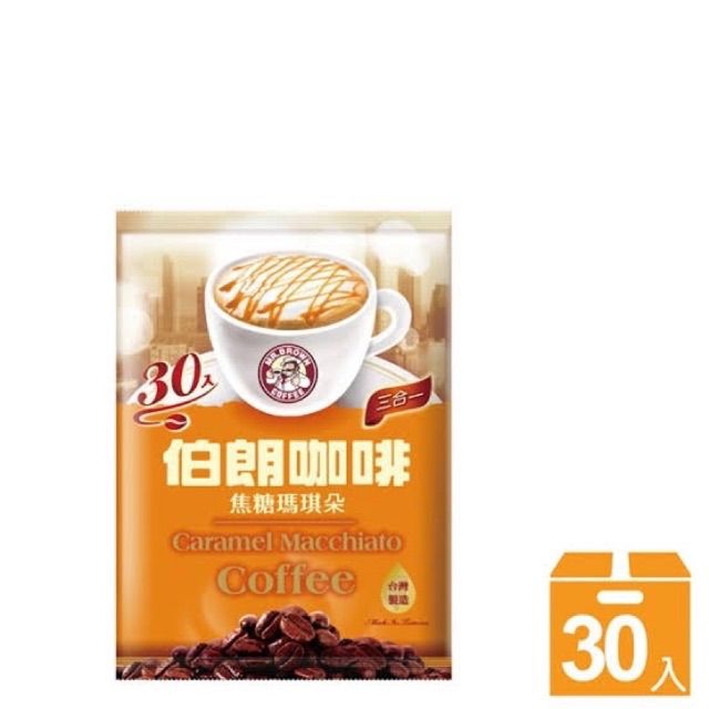 Mr.brown ✅ กาแฟ 3in1 caramel macchiato coffee คาราเมลมัคคิอาโต้ ขนาด30ซอง