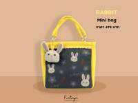 Rataya กระเป๋าถือขนาดเล็ก Bunny Mini Bag