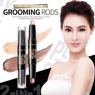 ไฮไลท์และคอนทัวร์ shading Contour ติดทนนาน คอนทัวร์แบบแท่ง2 สี