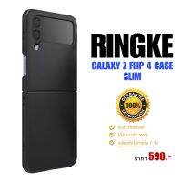 (ลดล้างสต๊อก) เคส Ringke รุ่น Slim - สำหรับ Galaxy Z Flip 4 / Flip 3