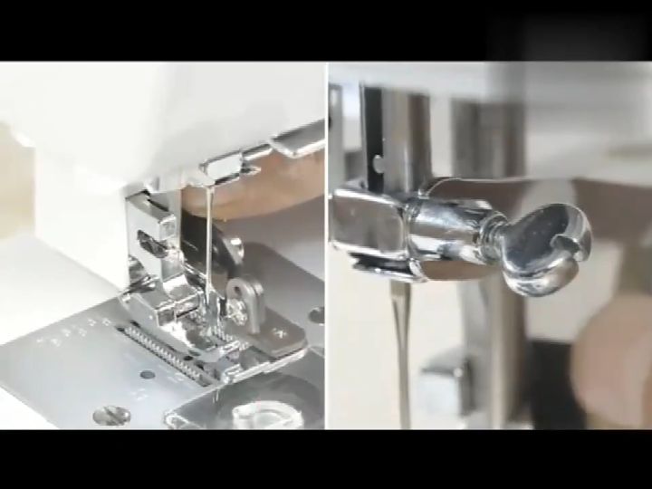 Household Sewing Machine Parts Side Cutter Overlock Presser Foot