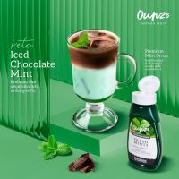 HAPPY KETO HUB - Ounze Syrup ไซรัปคีโตเข้มข้นกลิ่นเฟรชมินต์ (KETO FRESH MINT SYRUP) ผลิตจากสารสกัดหญ้าหวาน Stevia และหล่อฮังก้วย Monkfruit Extract