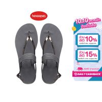 HAVAIANAS รองเท้าแตะผู้หญิง You Floripa Sandals - Steel Grey รุ่น 41460875178GYXX (รองเท้าแตะ รองเท้าผู้หญิง รองเท้าแตะหญิง รองเท้ารัดส้น)