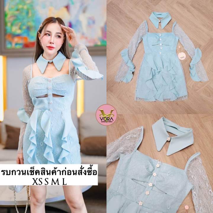 vr-dress-สั้น-แขนยาว-ช่วงแขนผ้าลูกไม้แต่งผ้าระบายชายแขนเสื้อ-อกจับจีบ-เว้าใต้อกเล็กน้อย-แต่งกระดุมเรียงด้านหน้า