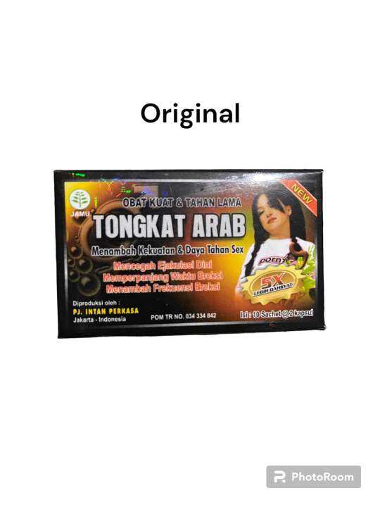 TONGKAT ARAB ORIGINAL | Lazada Indonesia