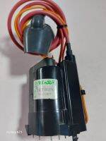 BSC7-0110X  FBT