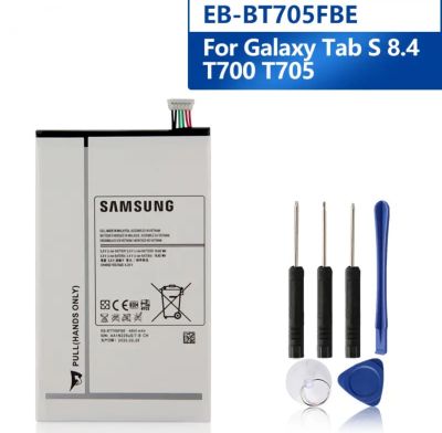 แบตเตอรี่ สำหรับ Samsung GALAXY Tab S 8.4 T700 T705 EB-BT705FBE เปลี่ยนแท็บเล็ต