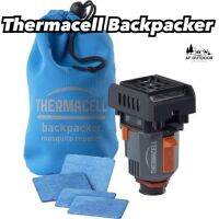 พร้อมส่ง เครื่องไล่ยุงและแมลง Thermacell Backpacker จากอเมริกา ??