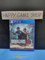 PS4 GAME: BIOHAZARD(RE2) โซน3 มือ2 รองรับภาษาไทย