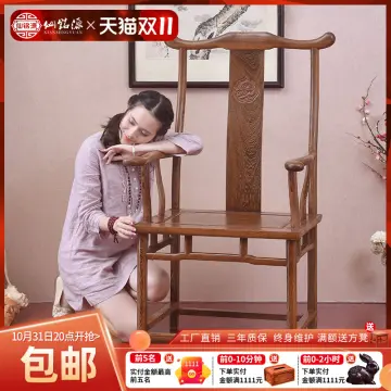 Chinese Antique Furniture   Best Price in Singapore   Nov
