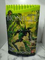 (Canister) กล่องเปล่า 8980 Bionicle Glatorian Gresh