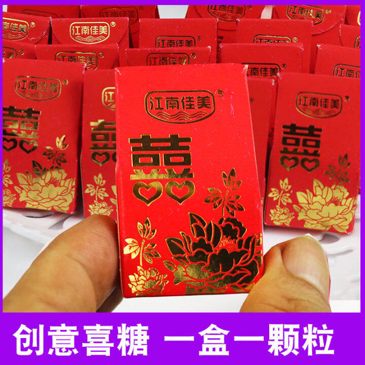 Bulk Soft Candy