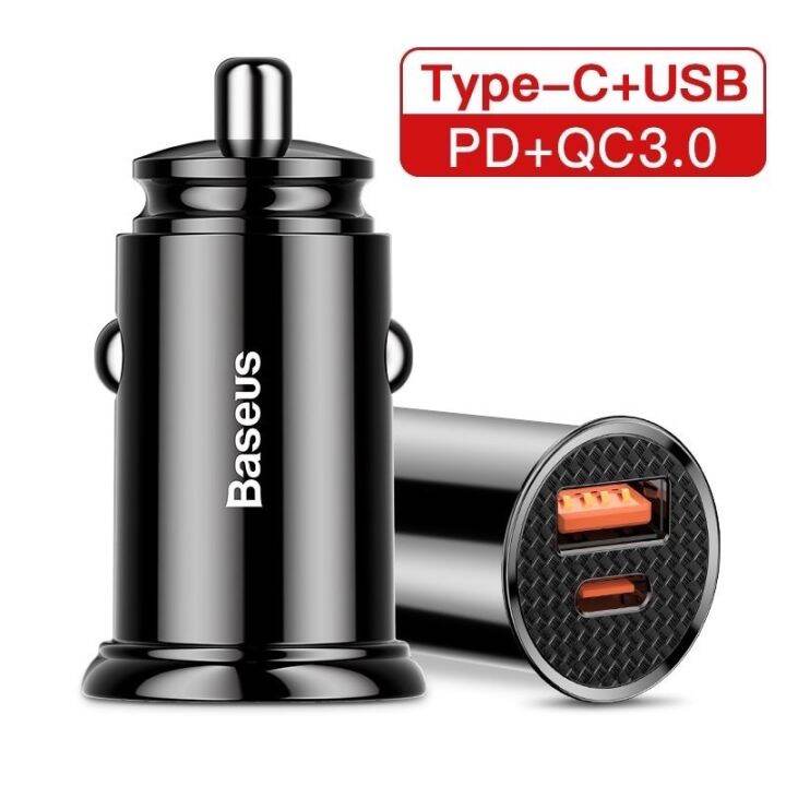 baseus-car-charger-dual-port-30w-หัวชาร์จรถ-pd-20w-quick-charge-ที่ชาร์จในรถ-ที่ชาร์จมือถือ-ชาร์จด่วน-ชาร์จเร็ว