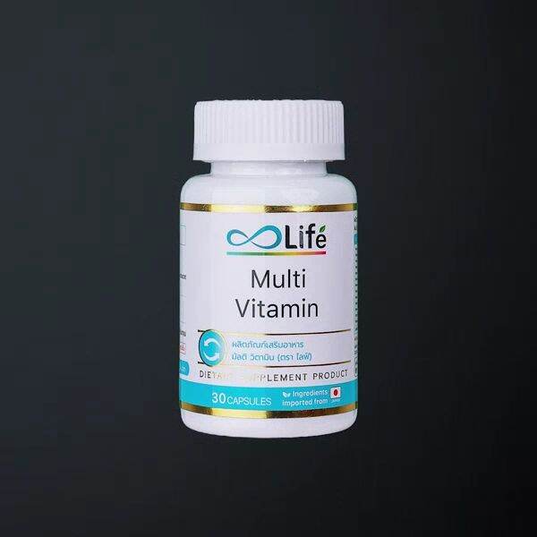 Life Multivitamin ไลฟ์ มัลติ วิตามิน 30 แคปซูล | Lazada.co.th