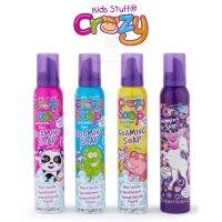 ?พร้อมส่ง? สบู่โฟมปั้นได้สำหรับเด็ก Kids Stuff Crazy Foaming Soap