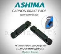 +ผ้าเบรคคาร์บอน ASHIMA CARBON Cork Compound สินค้าคุณภาพ ราคาย่อมเยา