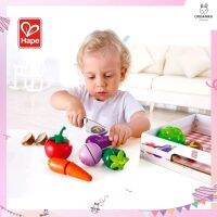 Hape Garden Vegetables ของเล่นไม้หั่นผักจำลองวัตถุดิบผักสด